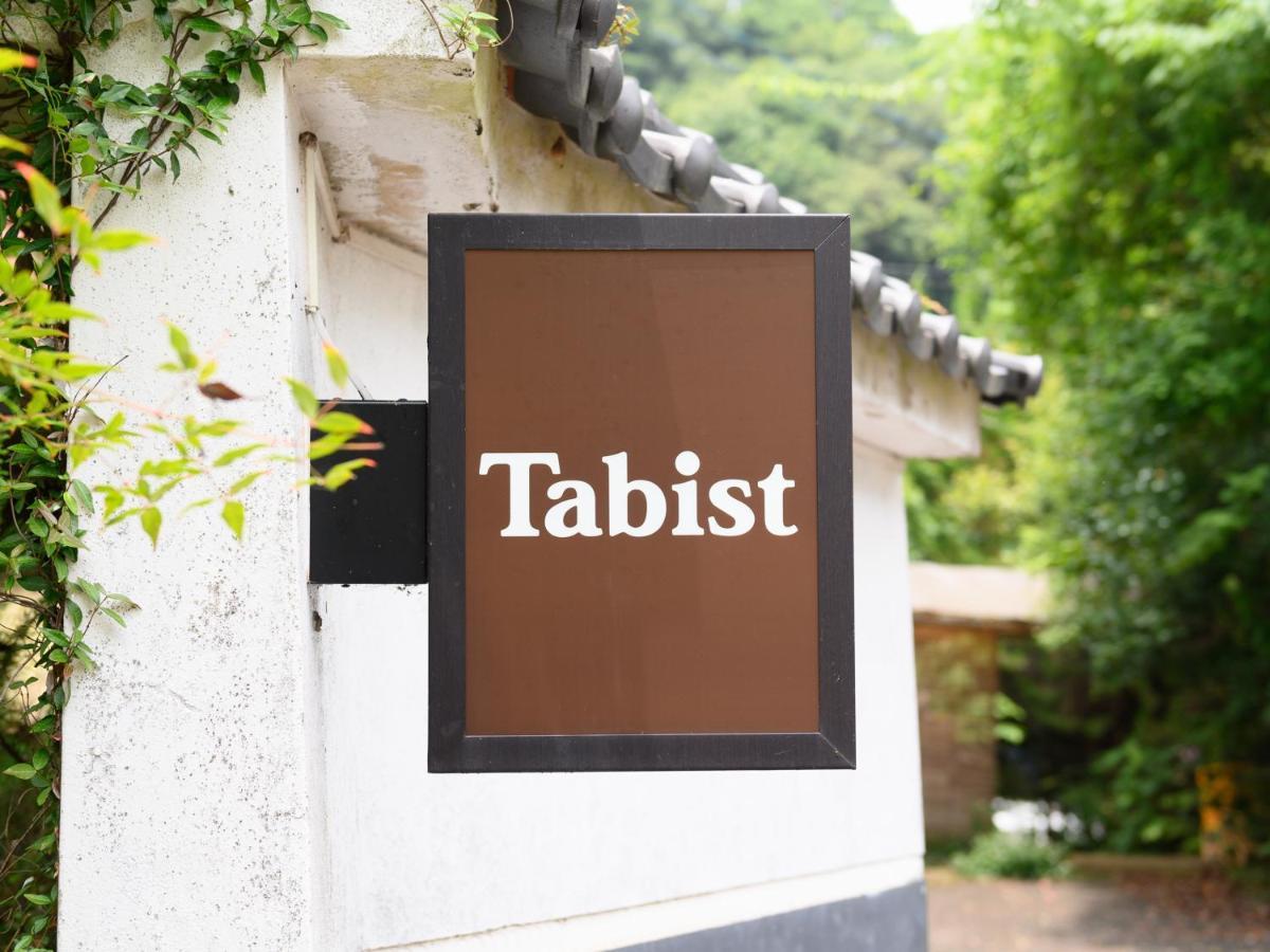 Tabist Shirasagi-Onsen Shirasagikan Hotel Toyota  Exterior photo
